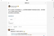 娱乐圈吃瓜合集几百页,数百页吃瓜合集精华汇总